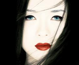 Diventa una geisha nella camera da letto